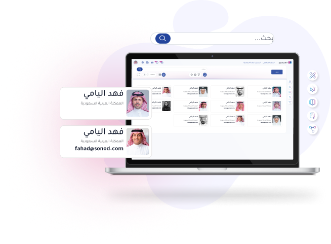 إدارة الدورات والمقررات